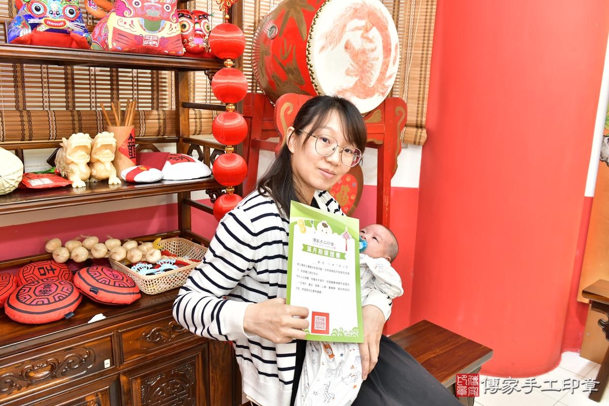 傳家手工印章高雄店、剃頭、滿月、剃胎毛、剃頭十禮、小旭寶寶、高雄市、拍照、生日快樂 傳家手工印章高雄店、剃頭、滿月、剃胎毛、剃頭十禮、小旭寶寶、高雄市、拍照、生日快樂