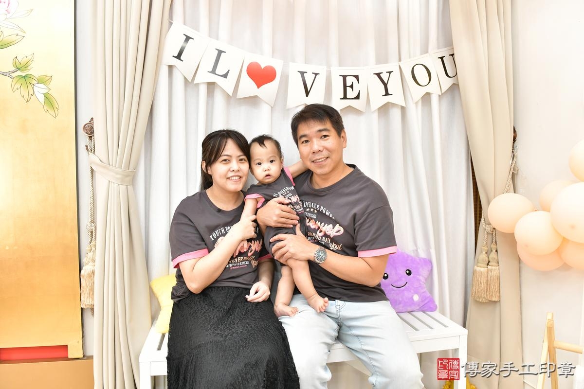 傳家手工印章高雄店、美式抓周、抓周道具、未來職業、滿周歲、小光寶寶、高雄市、拍照、生日快樂 傳家手工印章高雄店、美式抓周、抓周道具、未來職業、滿周歲、小光寶寶、高雄市、拍照、生日快樂