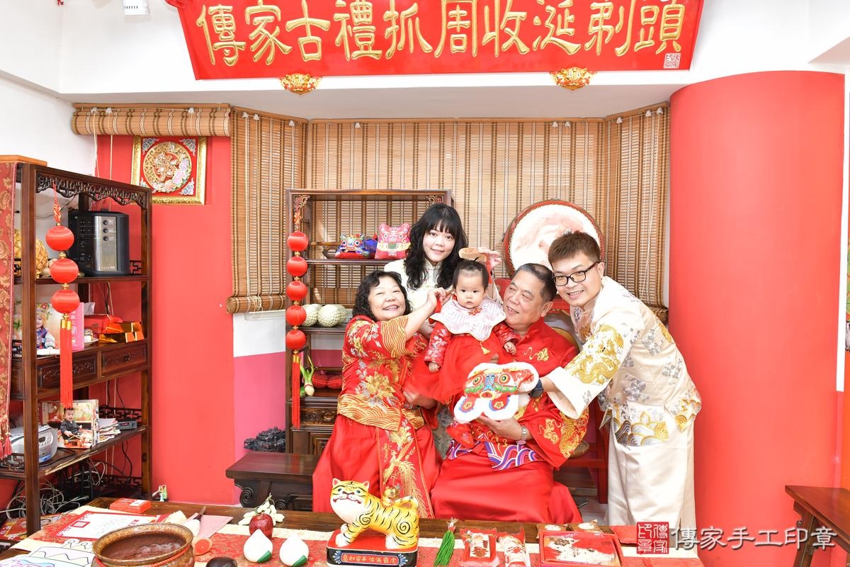 傳家手工印章高雄店、美式抓周、抓周道具、未來職業、滿周歲、媃媃寶寶、高雄市、拍照、生日快樂 傳家手工印章高雄店、美式抓周、抓周道具、未來職業、滿周歲、媃媃寶寶、高雄市、拍照、生日快樂