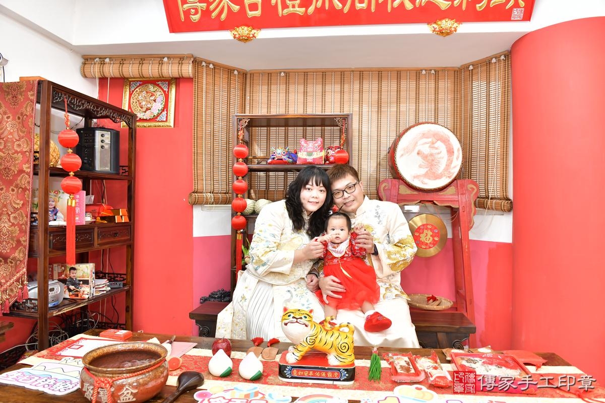 傳家手工印章高雄店、美式抓周、抓周道具、未來職業、滿周歲、媃媃寶寶、高雄市、拍照、生日快樂 傳家手工印章高雄店、美式抓周、抓周道具、未來職業、滿周歲、媃媃寶寶、高雄市、拍照、生日快樂