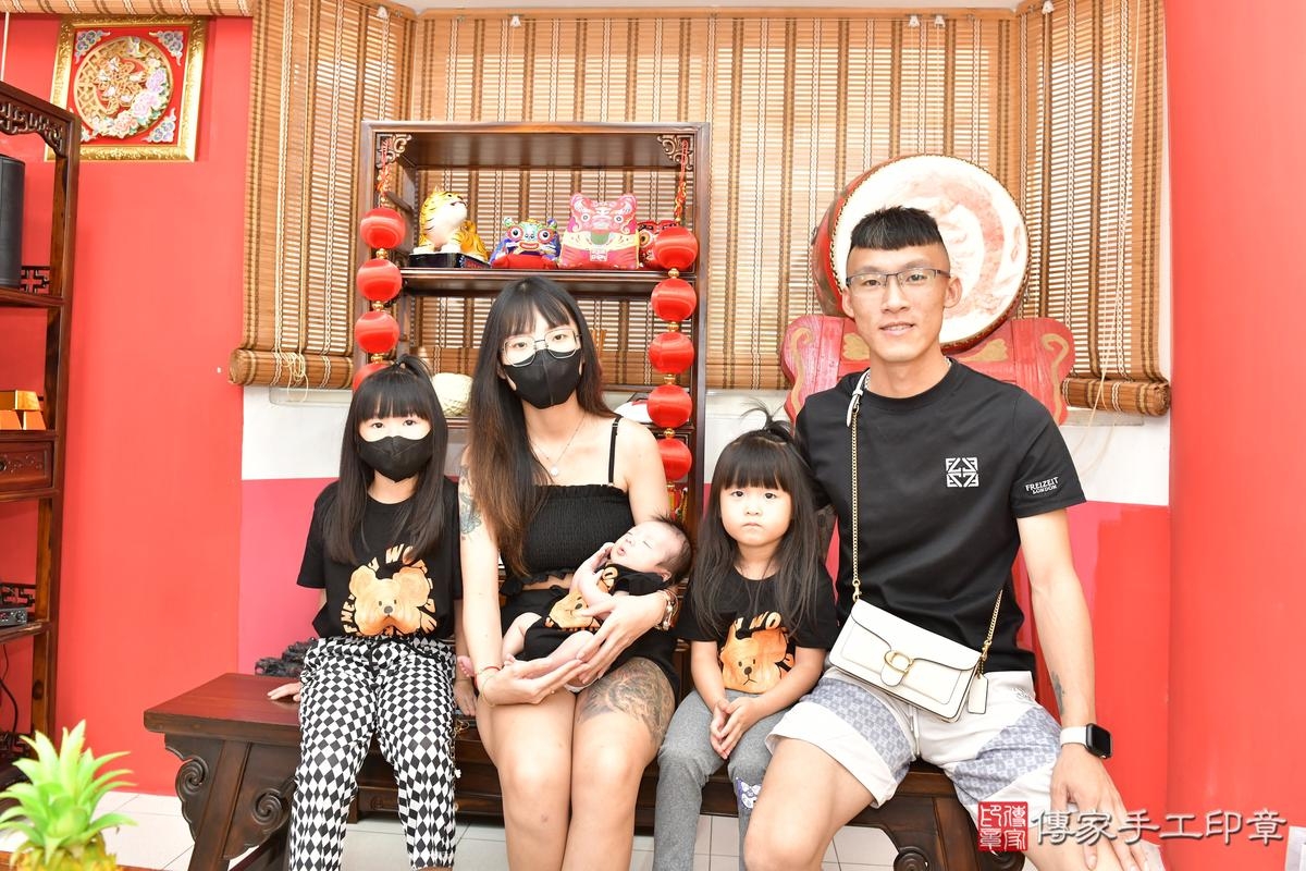 傳家手工印章高雄店、剃頭、滿月、剃胎毛、剃頭十禮、凱凱寶寶、高雄市、拍照、生日快樂 傳家手工印章高雄店、剃頭、滿月、剃胎毛、剃頭十禮、凱凱寶寶、高雄市、拍照、生日快樂