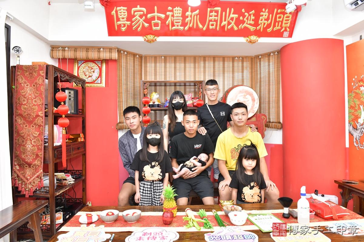 傳家手工印章高雄店、剃頭、滿月、剃胎毛、剃頭十禮、凱凱寶寶、高雄市、拍照、生日快樂 傳家手工印章高雄店、剃頭、滿月、剃胎毛、剃頭十禮、凱凱寶寶、高雄市、拍照、生日快樂