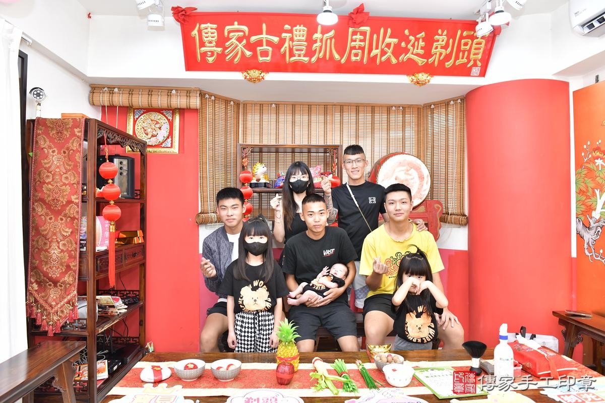 傳家手工印章高雄店、剃頭、滿月、剃胎毛、剃頭十禮、凱凱寶寶、高雄市、拍照、生日快樂 傳家手工印章高雄店、剃頭、滿月、剃胎毛、剃頭十禮、凱凱寶寶、高雄市、拍照、生日快樂