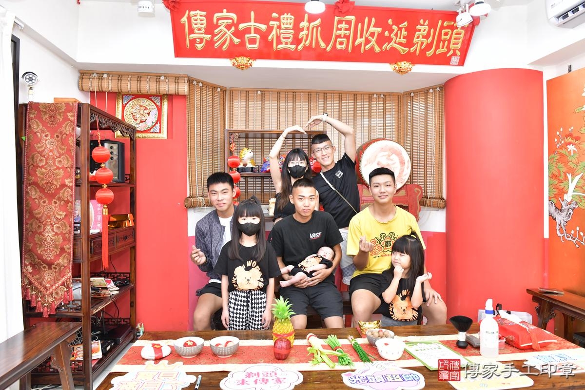 傳家手工印章高雄店、剃頭、滿月、剃胎毛、剃頭十禮、凱凱寶寶、高雄市、拍照、生日快樂 傳家手工印章高雄店、剃頭、滿月、剃胎毛、剃頭十禮、凱凱寶寶、高雄市、拍照、生日快樂