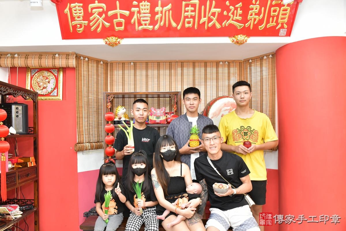 傳家手工印章高雄店、剃頭、滿月、剃胎毛、剃頭十禮、凱凱寶寶、高雄市、拍照、生日快樂 傳家手工印章高雄店、剃頭、滿月、剃胎毛、剃頭十禮、凱凱寶寶、高雄市、拍照、生日快樂