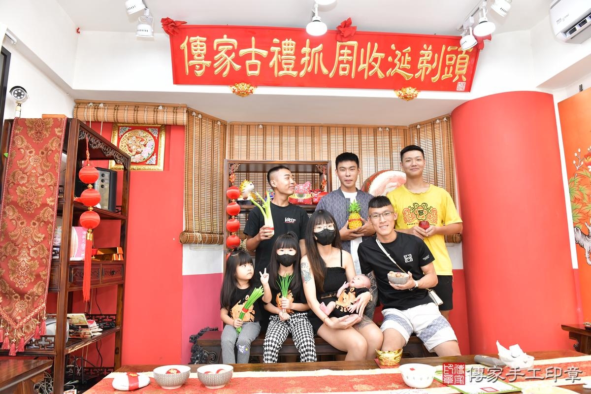 傳家手工印章高雄店、剃頭、滿月、剃胎毛、剃頭十禮、凱凱寶寶、高雄市、拍照、生日快樂 傳家手工印章高雄店、剃頭、滿月、剃胎毛、剃頭十禮、凱凱寶寶、高雄市、拍照、生日快樂