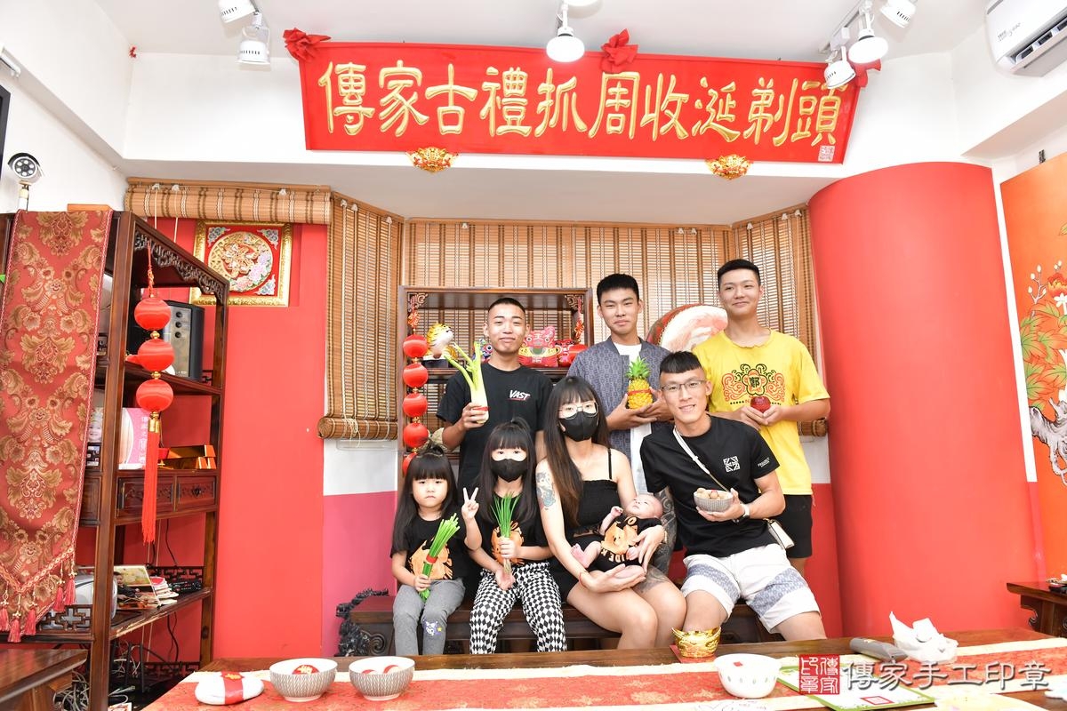 傳家手工印章高雄店、剃頭、滿月、剃胎毛、剃頭十禮、凱凱寶寶、高雄市、拍照、生日快樂 傳家手工印章高雄店、剃頭、滿月、剃胎毛、剃頭十禮、凱凱寶寶、高雄市、拍照、生日快樂