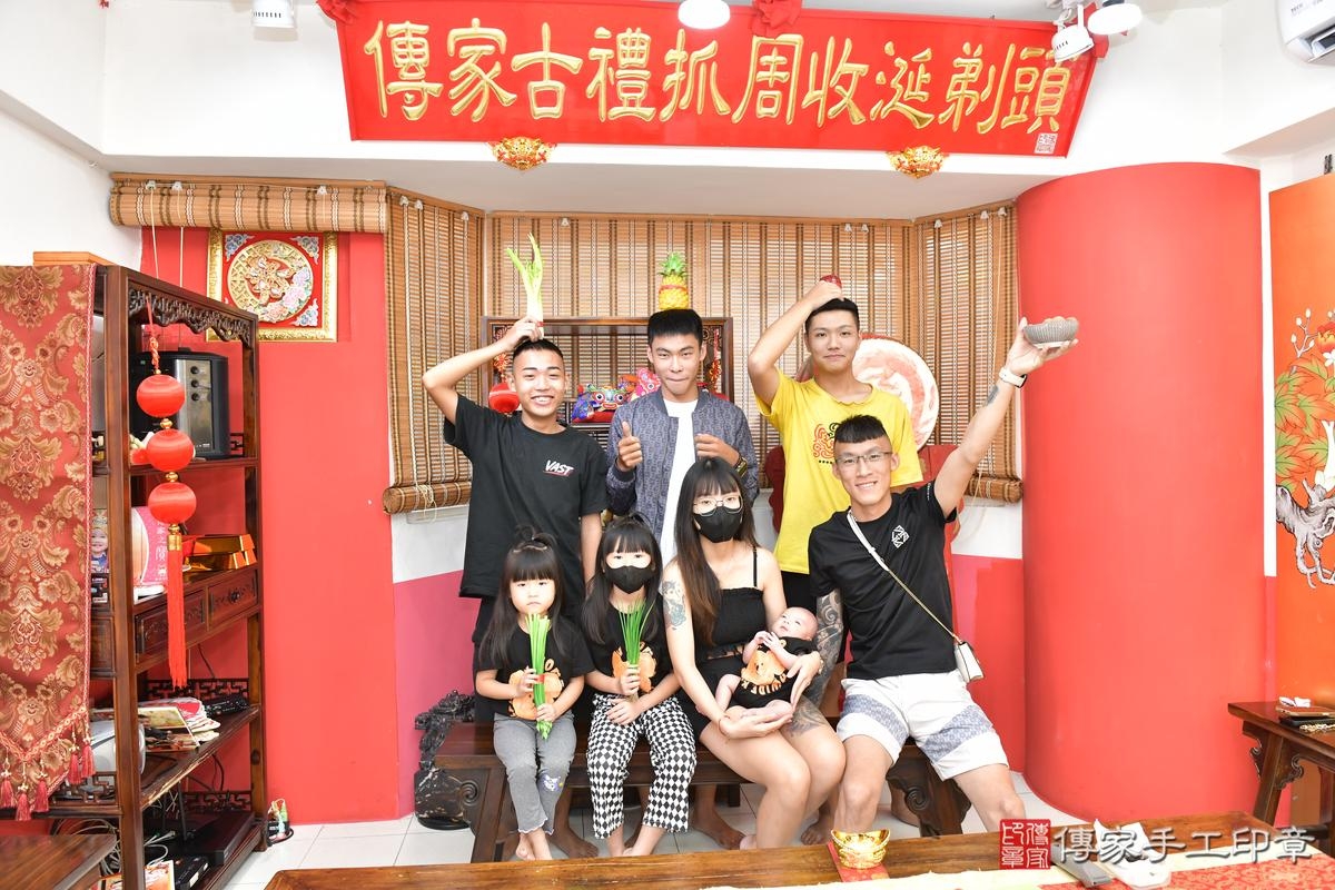 傳家手工印章高雄店、剃頭、滿月、剃胎毛、剃頭十禮、凱凱寶寶、高雄市、拍照、生日快樂 傳家手工印章高雄店、剃頭、滿月、剃胎毛、剃頭十禮、凱凱寶寶、高雄市、拍照、生日快樂