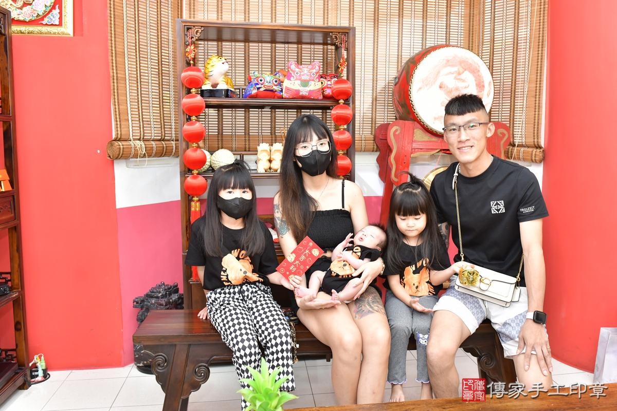 傳家手工印章高雄店、剃頭、滿月、剃胎毛、剃頭十禮、凱凱寶寶、高雄市、拍照、生日快樂 傳家手工印章高雄店、剃頭、滿月、剃胎毛、剃頭十禮、凱凱寶寶、高雄市、拍照、生日快樂