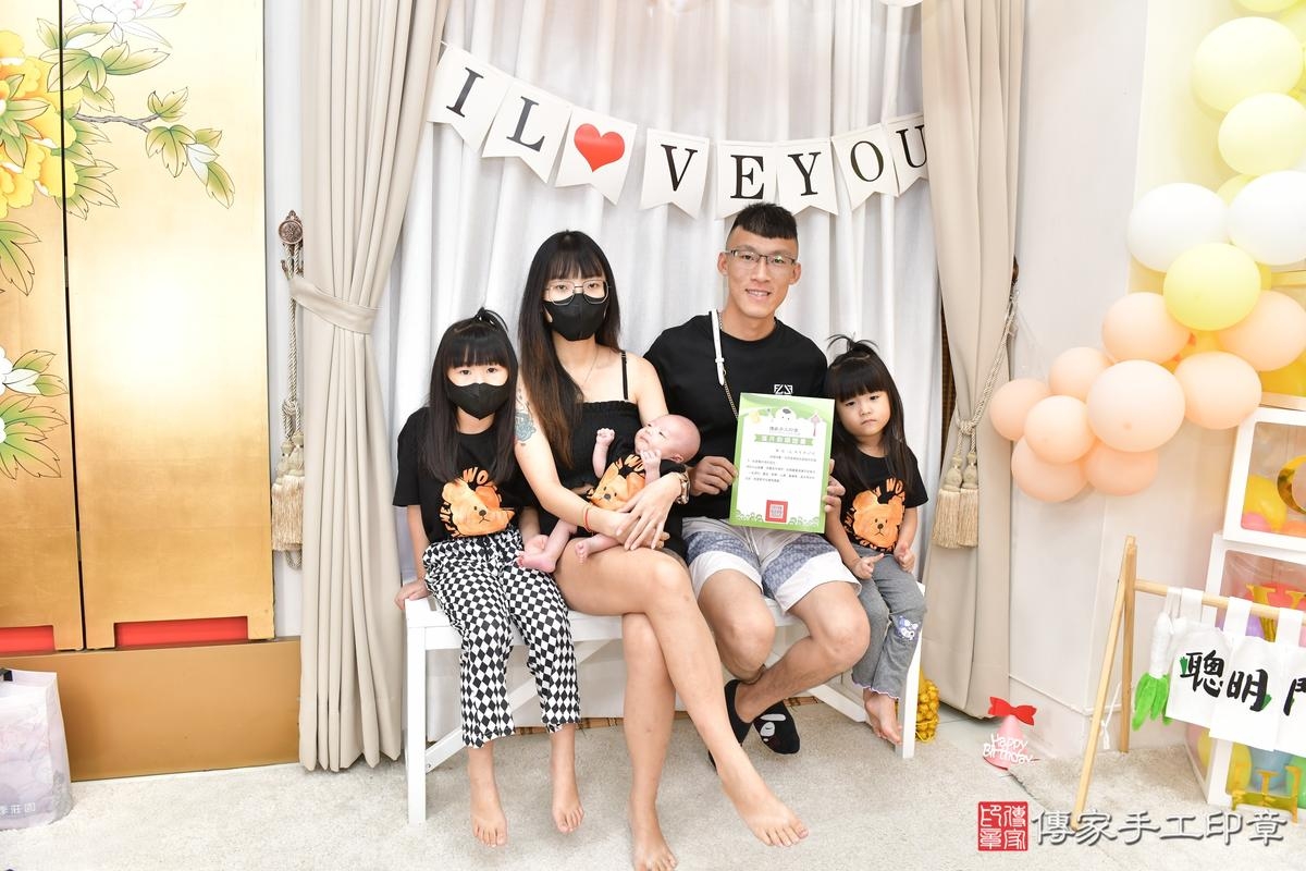 傳家手工印章高雄店、剃頭、滿月、剃胎毛、剃頭十禮、凱凱寶寶、高雄市、拍照、生日快樂 傳家手工印章高雄店、剃頭、滿月、剃胎毛、剃頭十禮、凱凱寶寶、高雄市、拍照、生日快樂