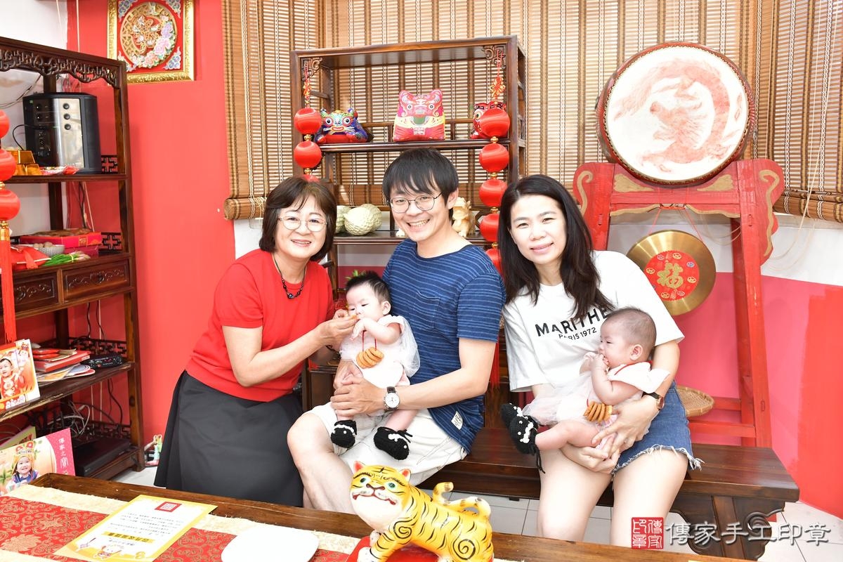 傳家手工印章高雄店、收涎、四個月、收涎餅、吉祥話、小蕗寶寶、高雄市、拍照、生日快樂 傳家手工印章高雄店、收涎、四個月、收涎餅、吉祥話、小蕗寶寶、高雄市、拍照、生日快樂