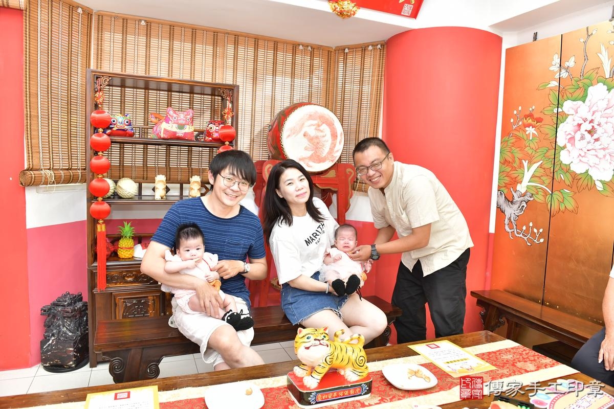 傳家手工印章高雄店、收涎、四個月、收涎餅、吉祥話、小蕗寶寶、高雄市、拍照、生日快樂 傳家手工印章高雄店、收涎、四個月、收涎餅、吉祥話、小蕗寶寶、高雄市、拍照、生日快樂