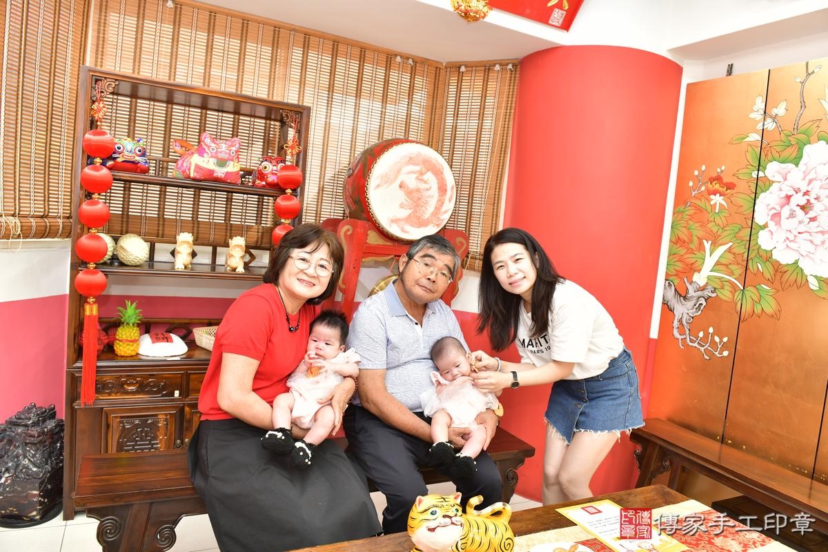 傳家手工印章高雄店、收涎、四個月、收涎餅、吉祥話、小蕗寶寶、高雄市、拍照、生日快樂 傳家手工印章高雄店、收涎、四個月、收涎餅、吉祥話、小蕗寶寶、高雄市、拍照、生日快樂