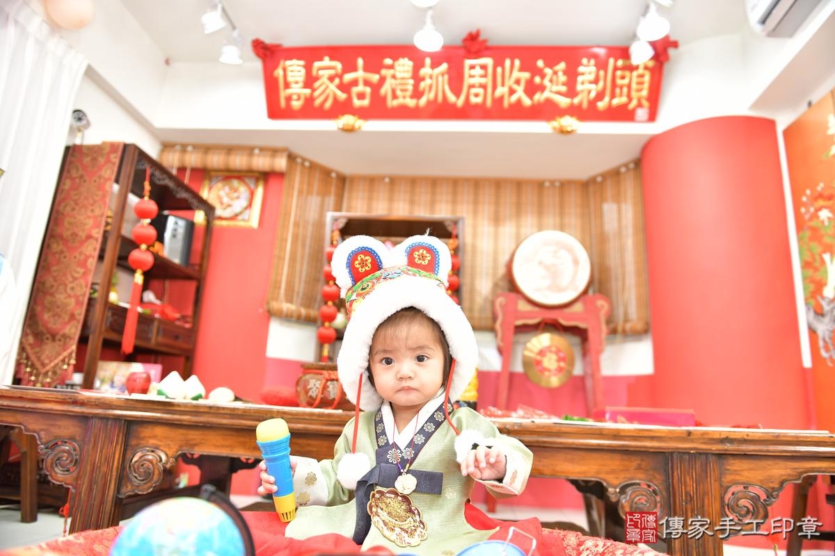 傳家手工印章高雄店、抓周、度晬、中國風會場、抓周道具物品、抓周證書、滿周歲、小霈寶寶、高雄市、拍照、生日快樂