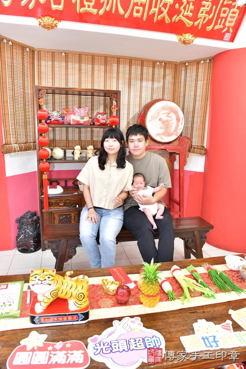 傳家手工印章高雄店、剃頭、滿月、剃胎毛、剃頭十禮、源源寶寶、高雄市、拍照、生日快樂 傳家手工印章高雄店、剃頭、滿月、剃胎毛、剃頭十禮、源源寶寶、高雄市、拍照、生日快樂