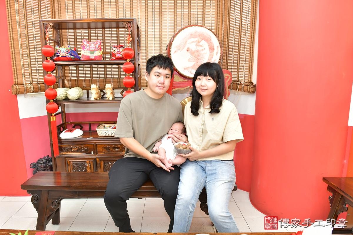 傳家手工印章高雄店、剃頭、滿月、剃胎毛、剃頭十禮、源源寶寶、高雄市、拍照、生日快樂 傳家手工印章高雄店、剃頭、滿月、剃胎毛、剃頭十禮、源源寶寶、高雄市、拍照、生日快樂