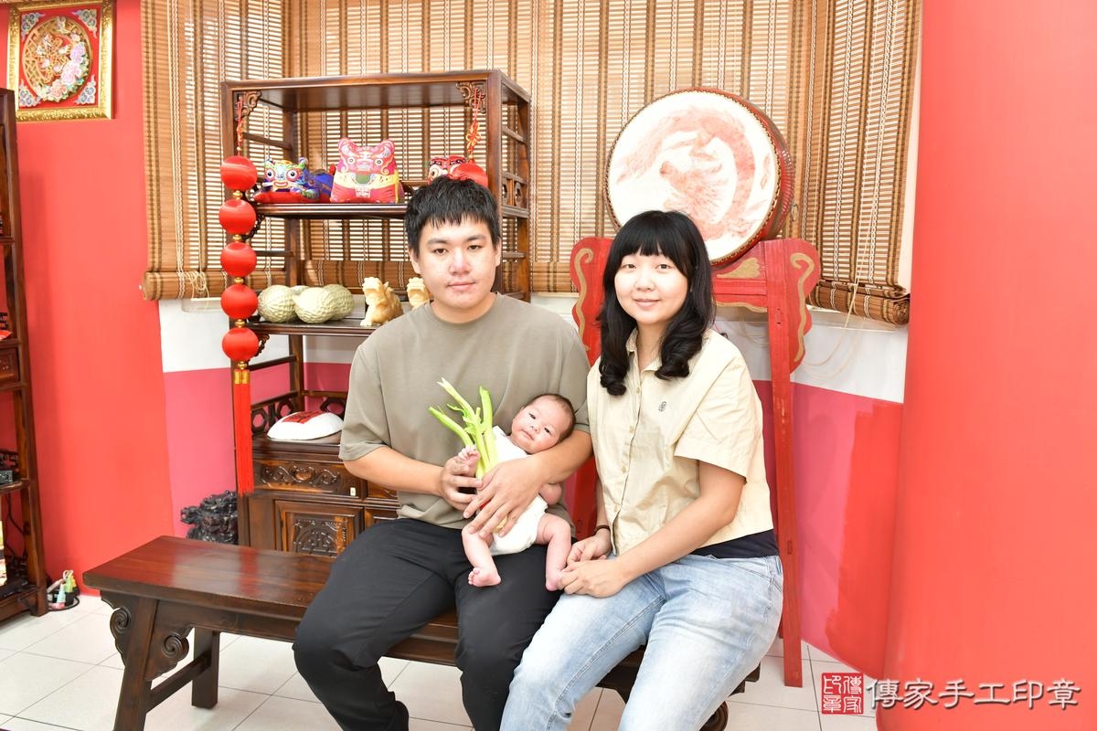 傳家手工印章高雄店、剃頭、滿月、剃胎毛、剃頭十禮、源源寶寶、高雄市、拍照、生日快樂 傳家手工印章高雄店、剃頭、滿月、剃胎毛、剃頭十禮、源源寶寶、高雄市、拍照、生日快樂