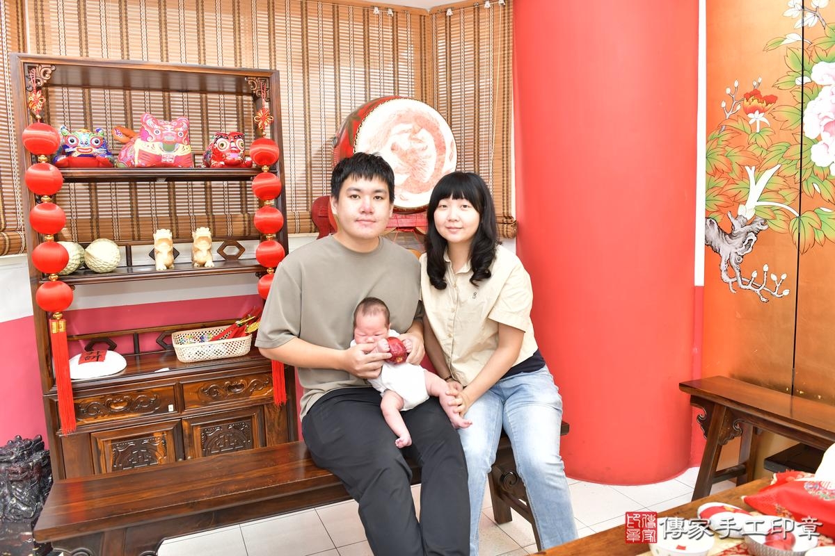 傳家手工印章高雄店、剃頭、滿月、剃胎毛、剃頭十禮、源源寶寶、高雄市、拍照、生日快樂 傳家手工印章高雄店、剃頭、滿月、剃胎毛、剃頭十禮、源源寶寶、高雄市、拍照、生日快樂