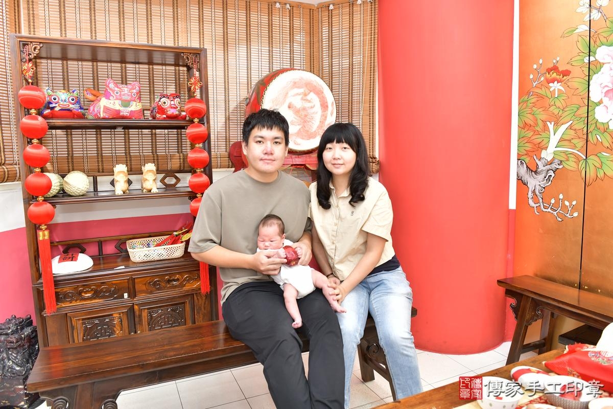 傳家手工印章高雄店、剃頭、滿月、剃胎毛、剃頭十禮、源源寶寶、高雄市、拍照、生日快樂 傳家手工印章高雄店、剃頭、滿月、剃胎毛、剃頭十禮、源源寶寶、高雄市、拍照、生日快樂