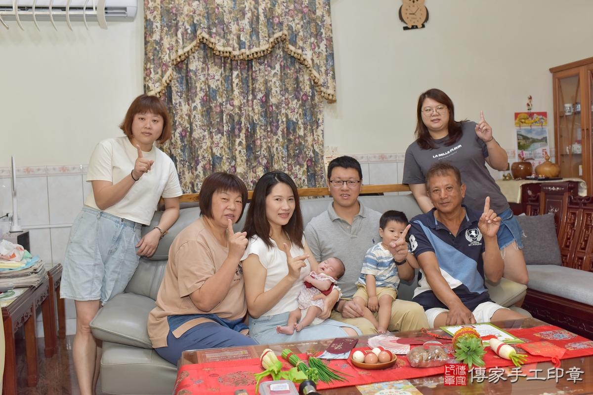 傳家手工印章高雄店、剃頭、滿月、剃胎毛、剃頭十禮、希希寶寶、高雄市、拍照、生日快樂 傳家手工印章高雄店、剃頭、滿月、剃胎毛、剃頭十禮、希希寶寶、高雄市、拍照、生日快樂