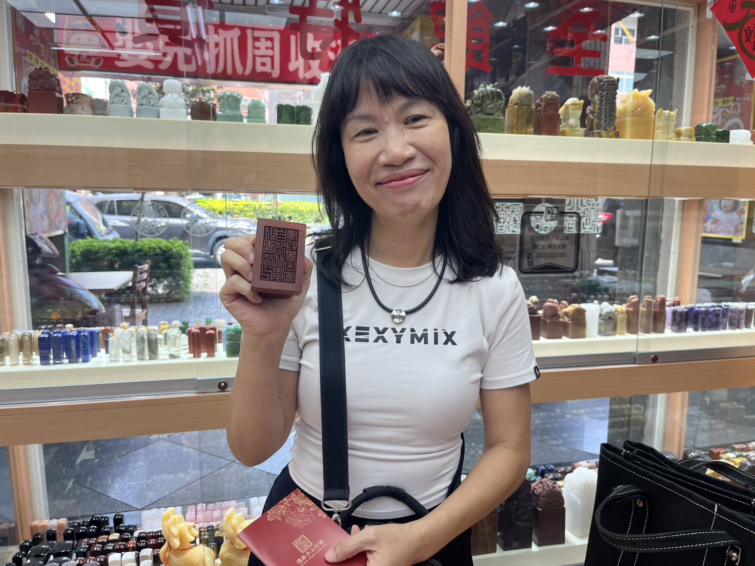 台中印章、梨木圖記章、梨木印章、圖記章、個人開運印章、開運印章、檀木廟章、台中廟章、檀木印章、木頭印章、個人印章、客製化印章、台中刻印章、廟章訂製、傳家印章