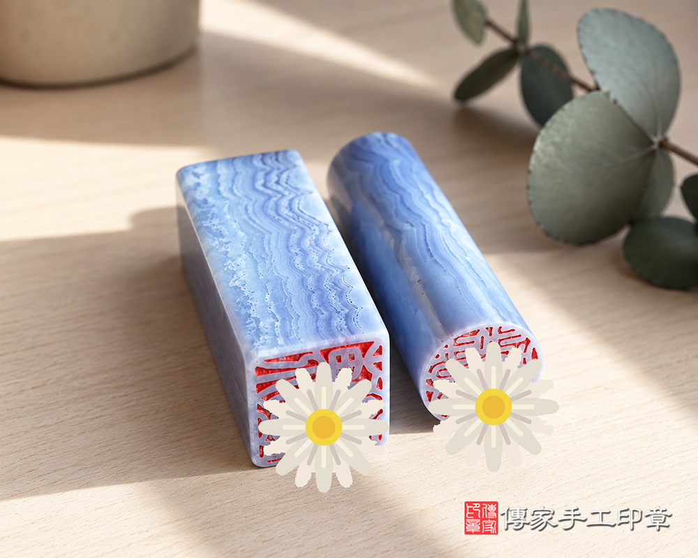 藍紋玉臍帶章 藍紋玉臍帶章