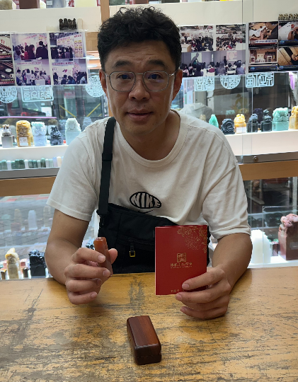 【全噴原色瑪瑙個人方章｜天然瑪瑙原色紋理溫潤典雅，客製專屬姓名印記，象徵穩健踏實、平安順遂與長久珍藏】