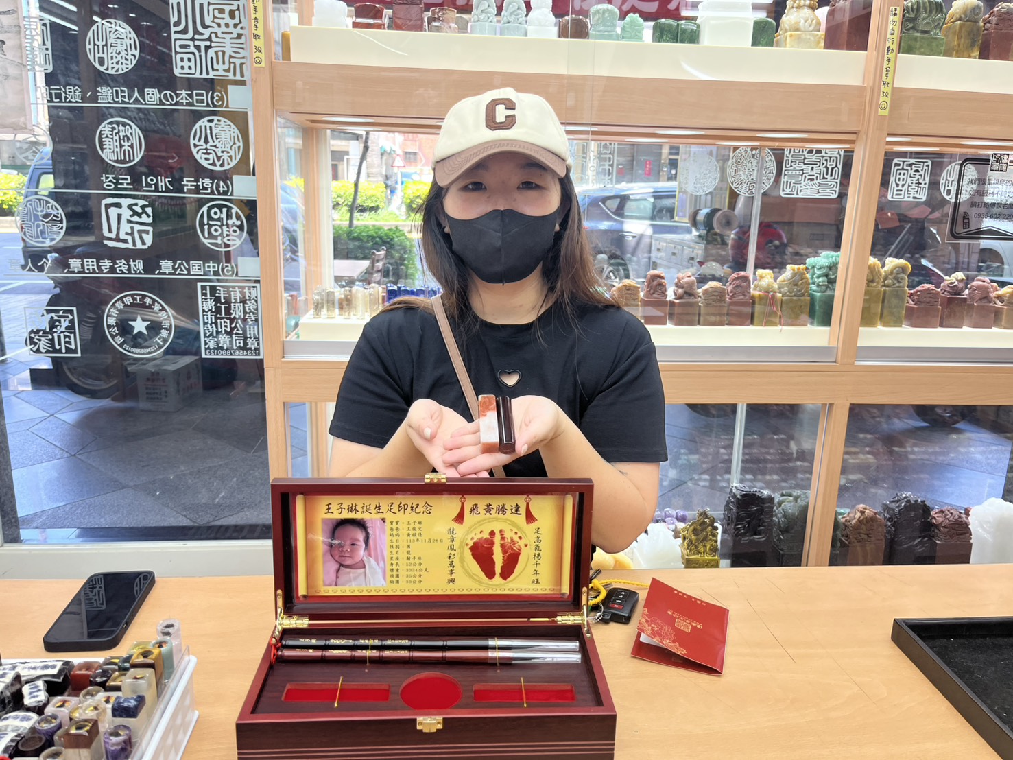 彰化傳家嬰兒大三寶、嬰兒大三寶、彰化臍帶章、紅虎眼石臍帶章、寶寶臍帶章、臍帶印章、寶寶成長紀念、兒童印章、客製化印章、開運印章、寶寶紀念品、彰化刻印章、胎毛章、胎毛筆、傳家印章