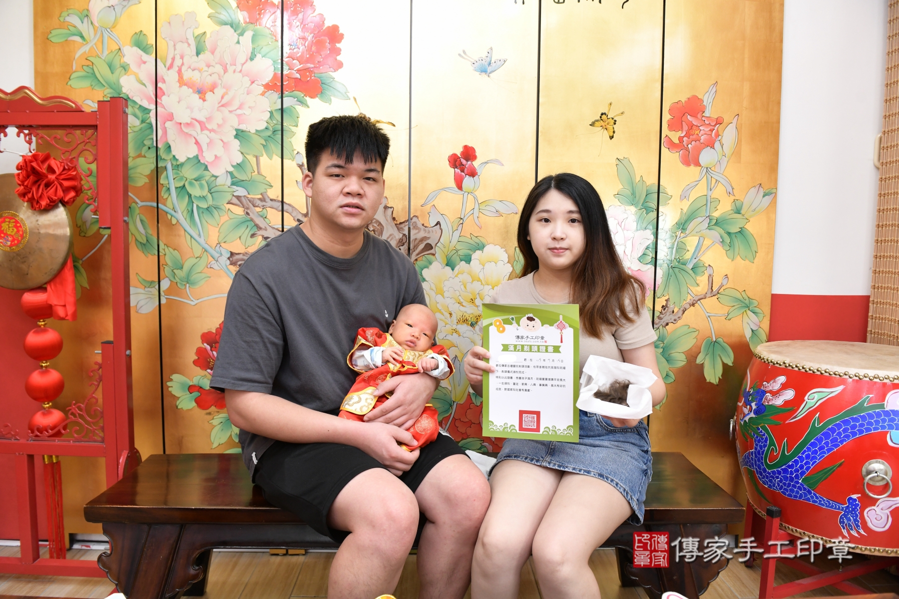傳家手工印章台北店、抓周、收涎、剃頭 傳家手工印章台北店、抓周、收涎、剃頭