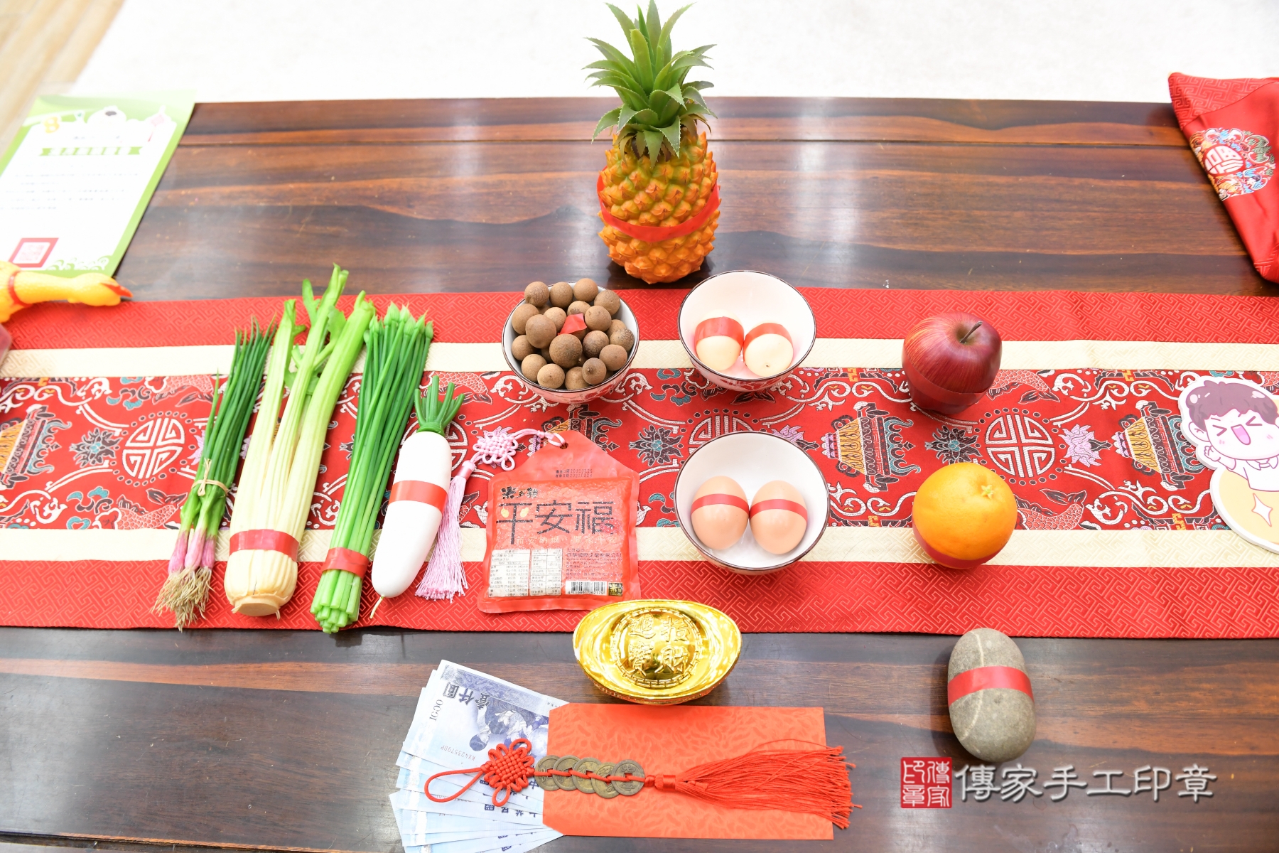 傳家手工印章台北店、抓周、收涎、剃頭 傳家手工印章台北店、抓周、收涎、剃頭