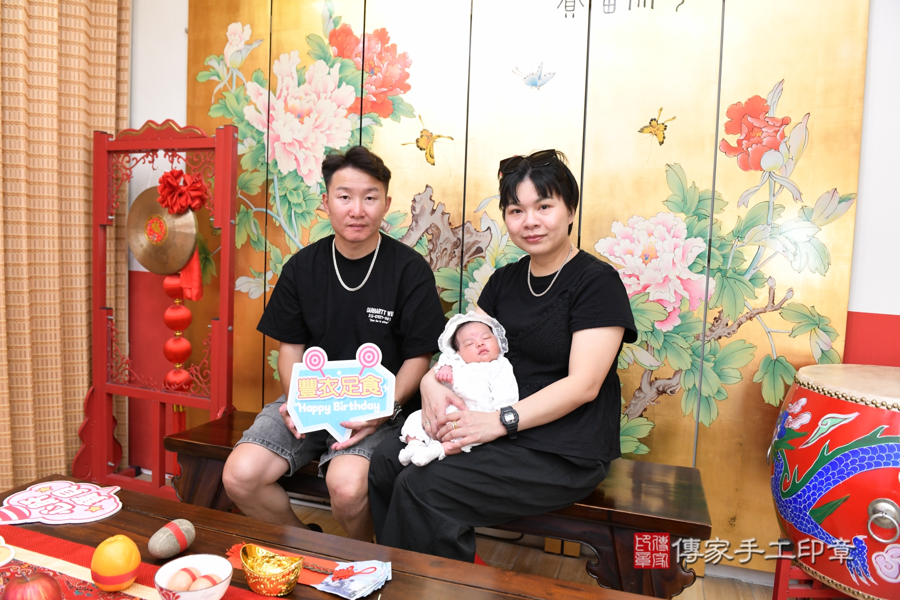 傳家手工印章台北店、抓周、收涎、剃頭 傳家手工印章台北店、抓周、收涎、剃頭