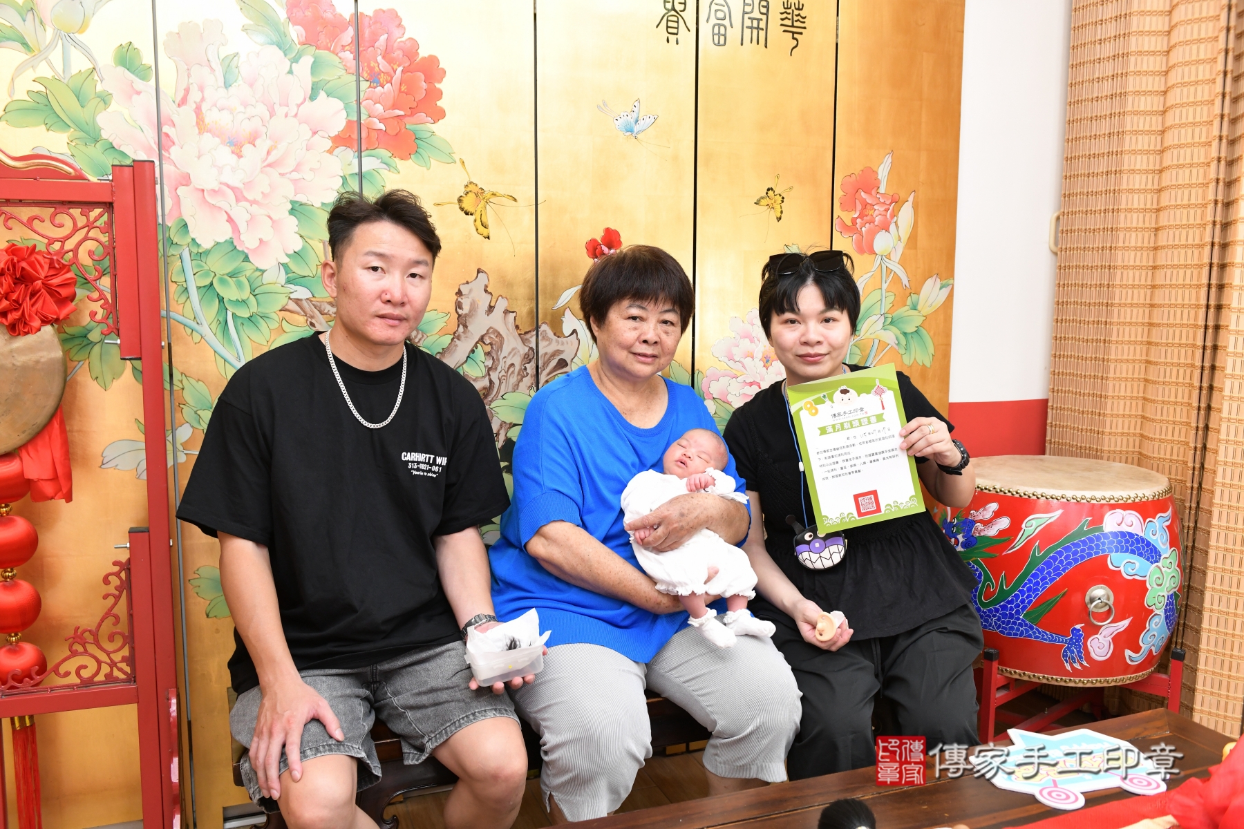 傳家手工印章台北店、抓周、收涎、剃頭 傳家手工印章台北店、抓周、收涎、剃頭
