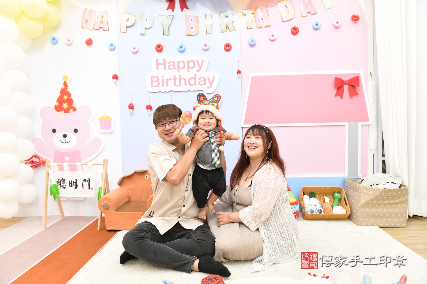 傳家手工印章台北店、剃頭、收涎、抓周 傳家手工印章台北店、剃頭、收涎、抓周