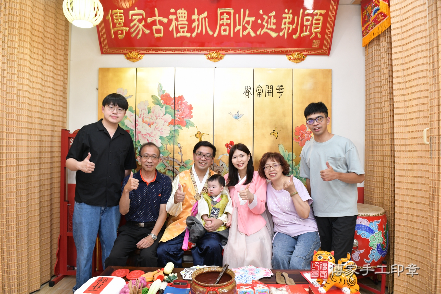 傳家手工印章台北店、剃頭、收涎、抓周 傳家手工印章台北店、剃頭、收涎、抓周