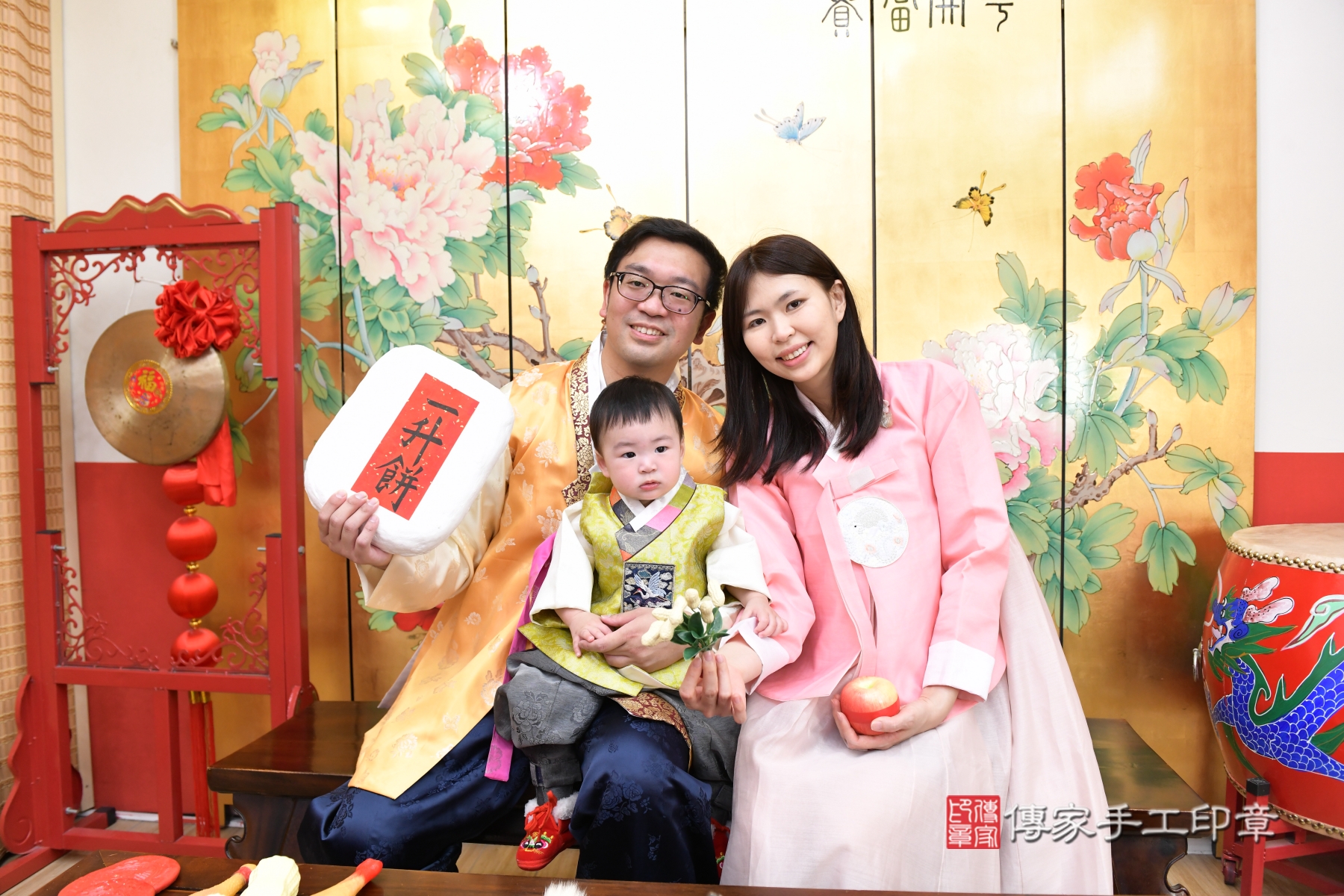 傳家手工印章台北店、剃頭、收涎、抓周 傳家手工印章台北店、剃頭、收涎、抓周