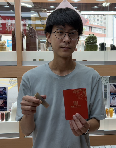 【全手工噴砂原色瑪瑙臍帶＋胎毛圓章｜天然瑪瑙珍藏寶寶生命最初的臍帶與胎髮，全手工工藝刻下專屬姓名、成長印記與父母一生祝福】