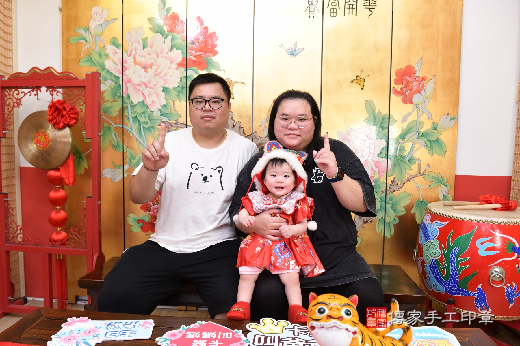 傳家手工印章台北店、剃頭、收涎、抓周