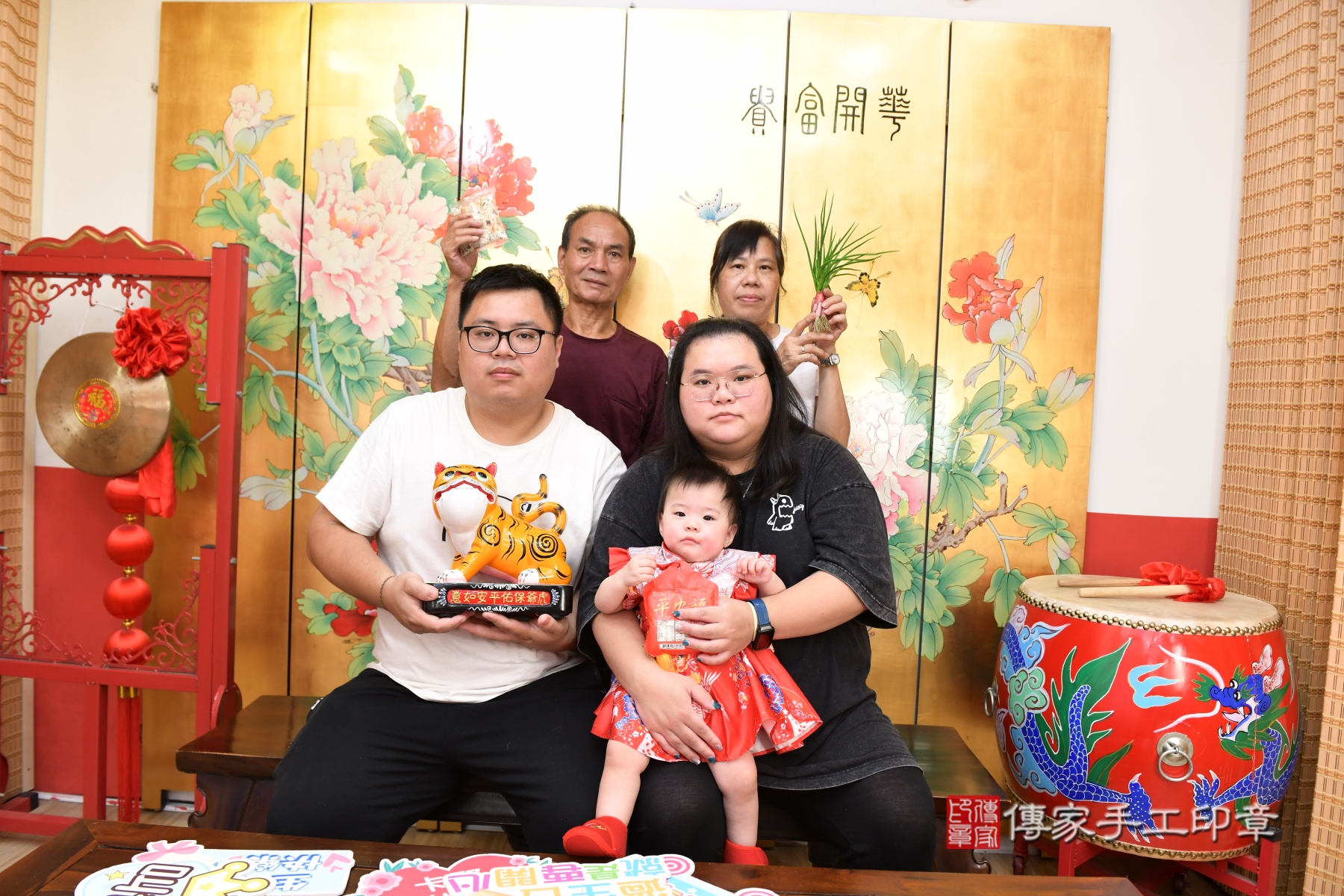 傳家手工印章台北店、剃頭、收涎、抓周