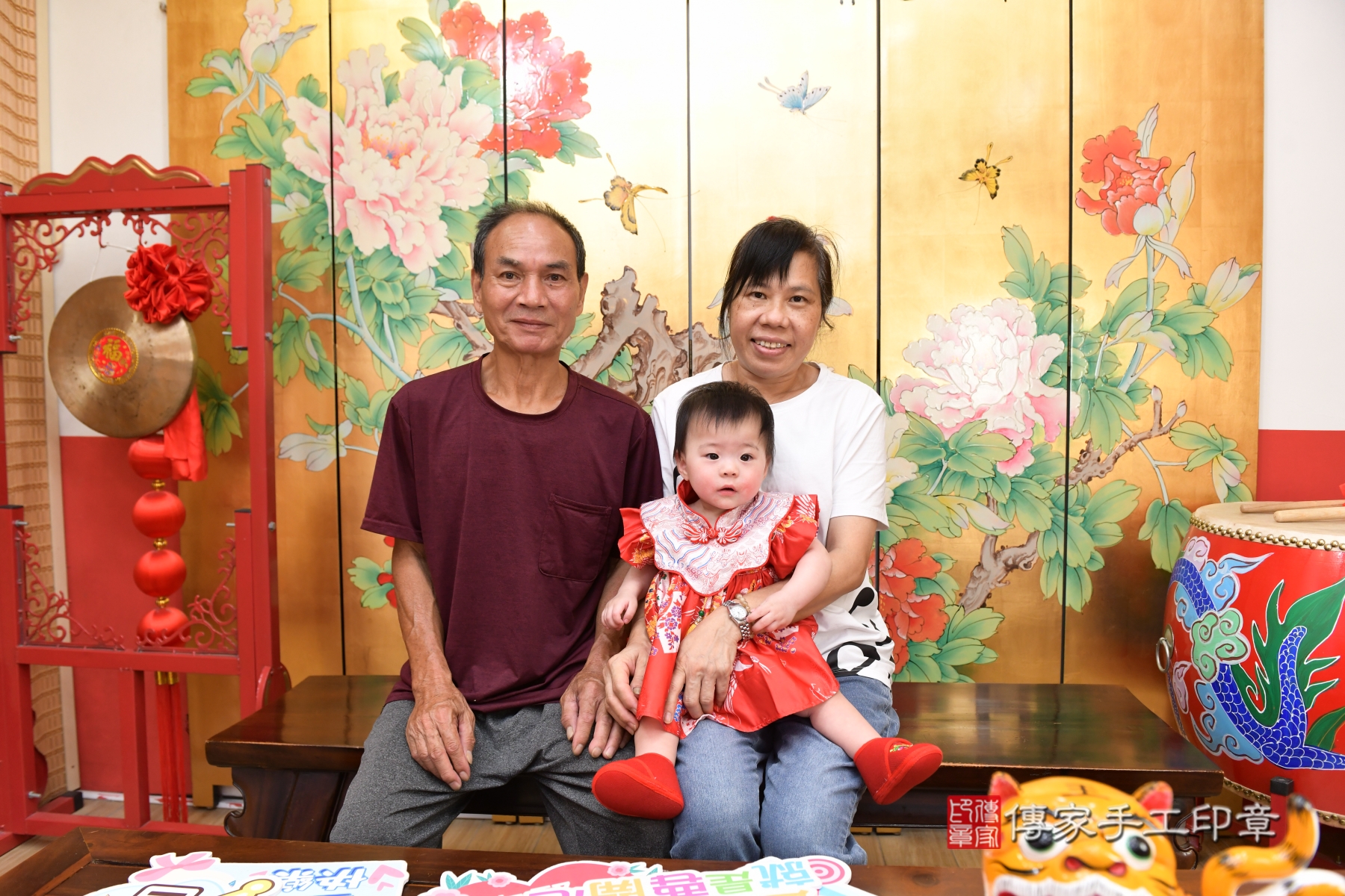 傳家手工印章台北店、剃頭、收涎、抓周