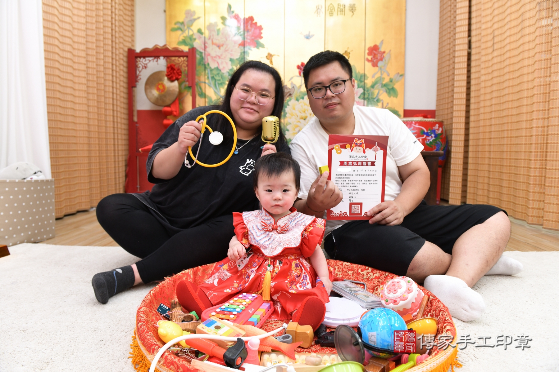 傳家手工印章台北店、剃頭、收涎、抓周