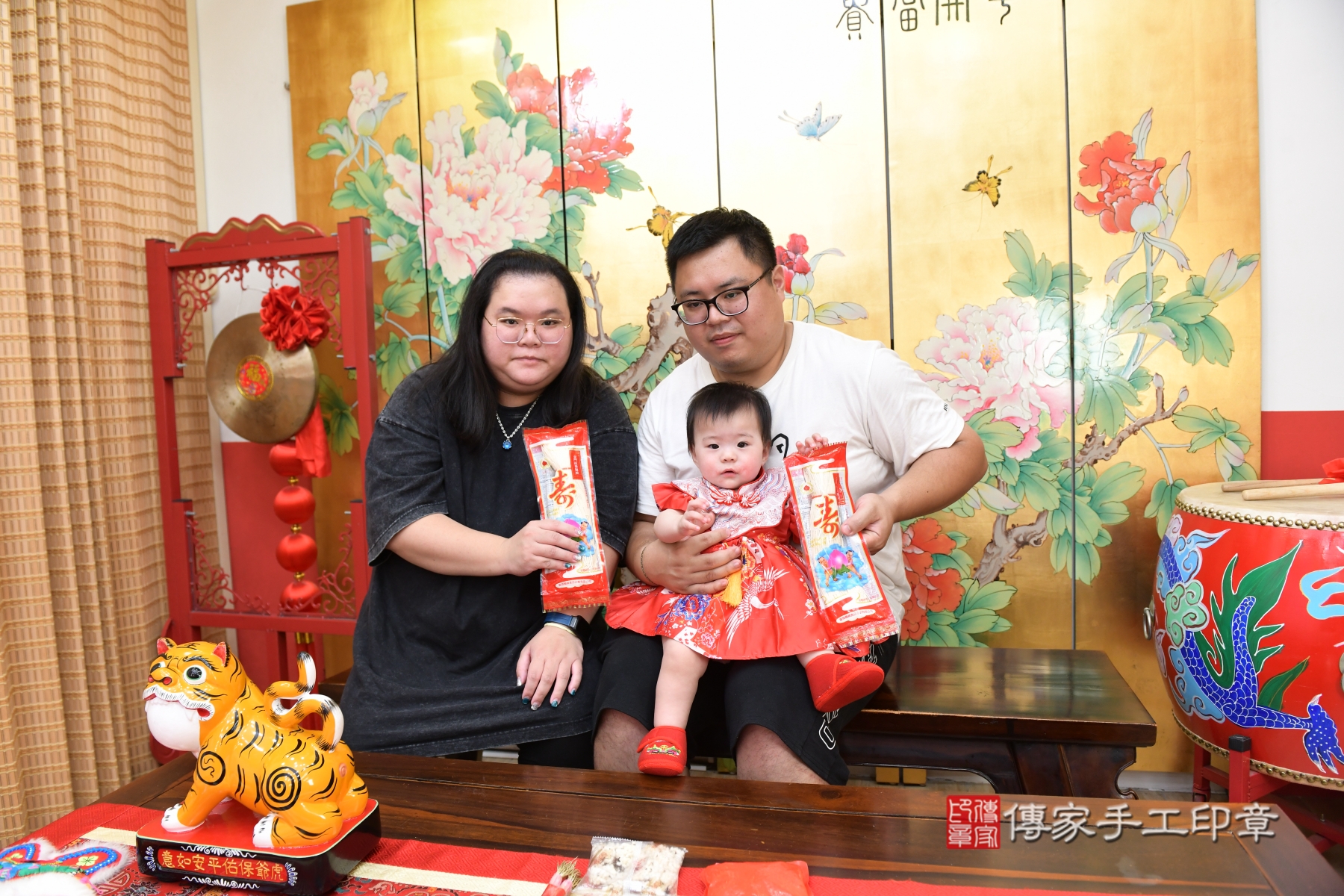 傳家手工印章台北店、剃頭、收涎、抓周