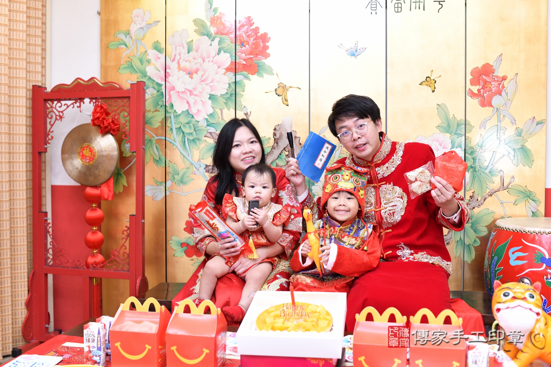一歲抓週，百般祝福圍繞！台北市 .....