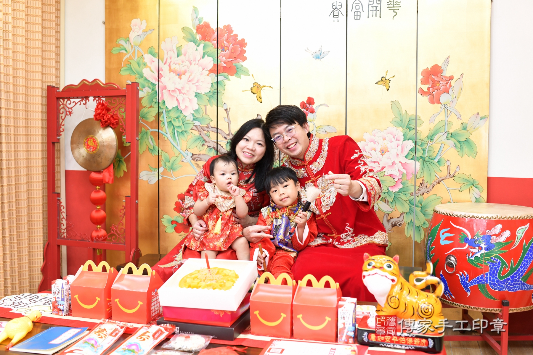 傳家手工印章台北店、剃頭、收涎、抓周 傳家手工印章台北店、剃頭、收涎、抓周