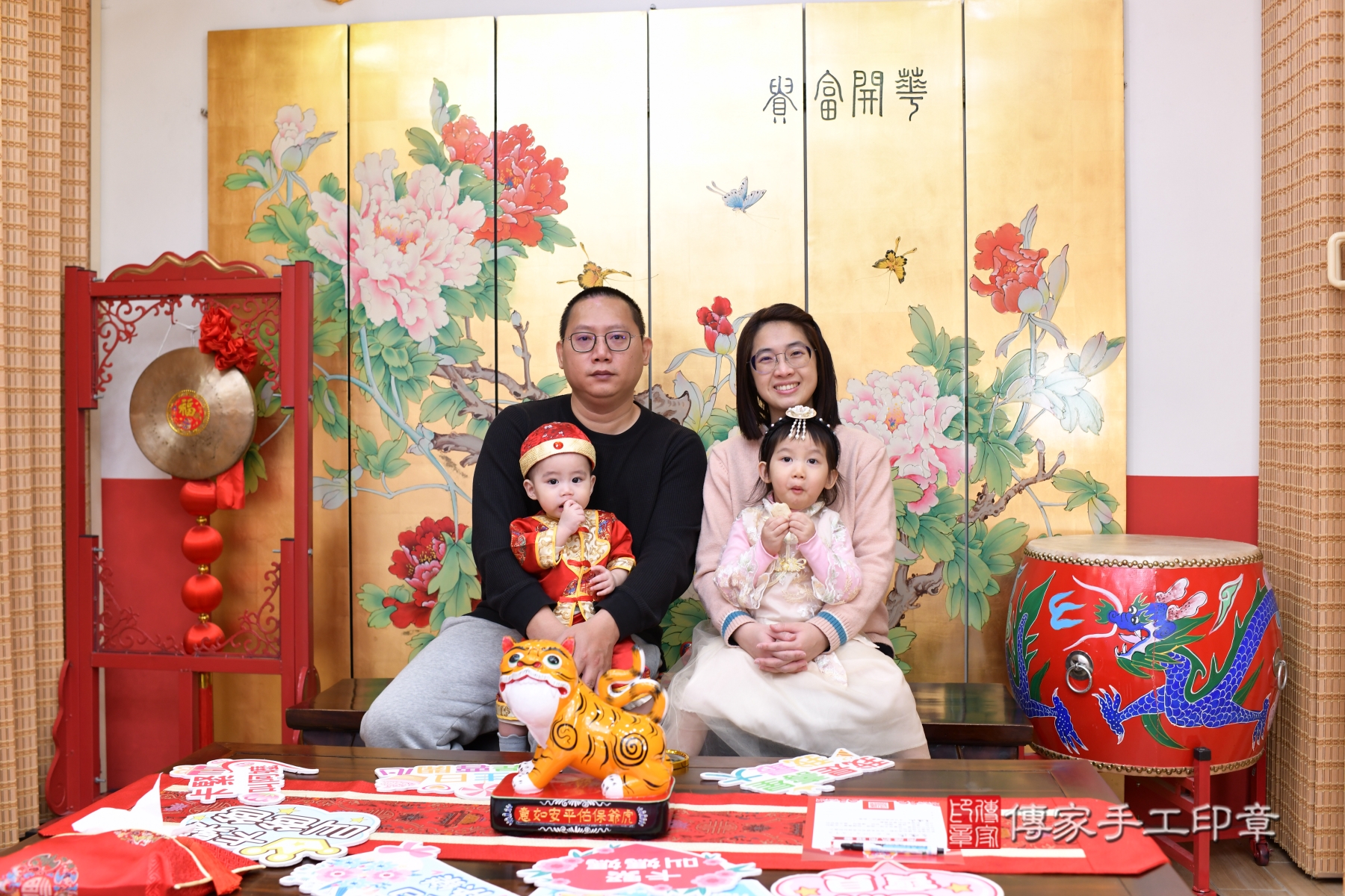 傳家手工印章台北店、剃頭、收涎、抓周 傳家手工印章台北店、剃頭、收涎、抓周