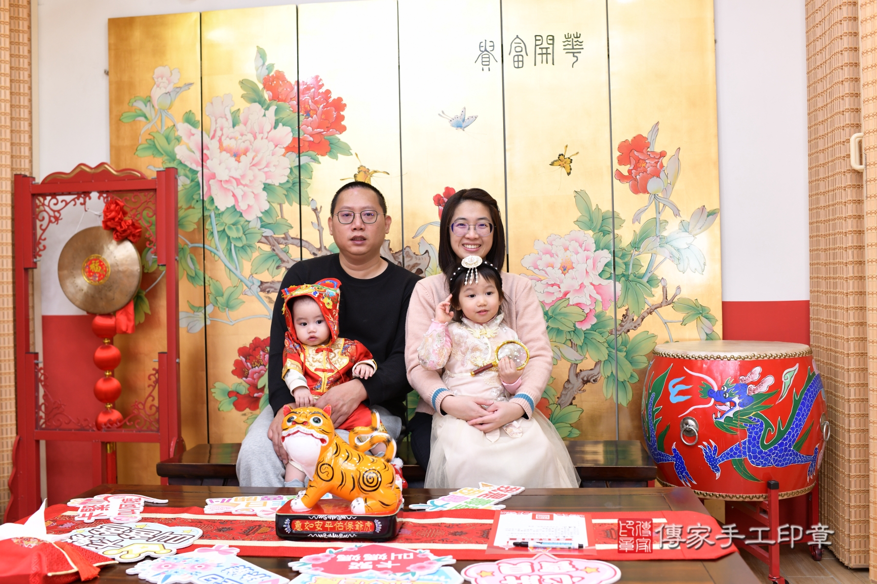 傳家手工印章台北店、剃頭、收涎、抓周 傳家手工印章台北店、剃頭、收涎、抓周