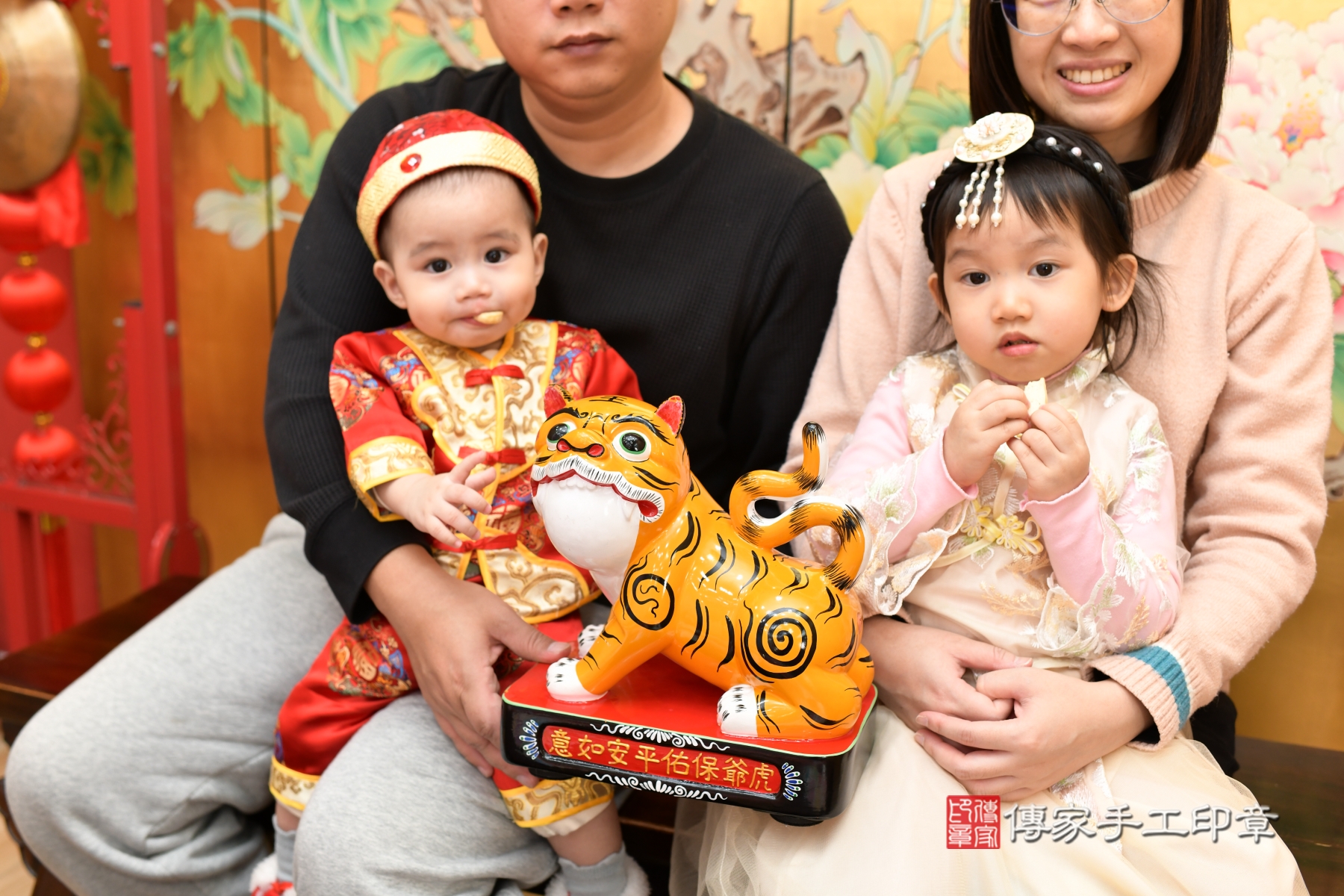 傳家手工印章台北店、剃頭、收涎、抓周 傳家手工印章台北店、剃頭、收涎、抓周