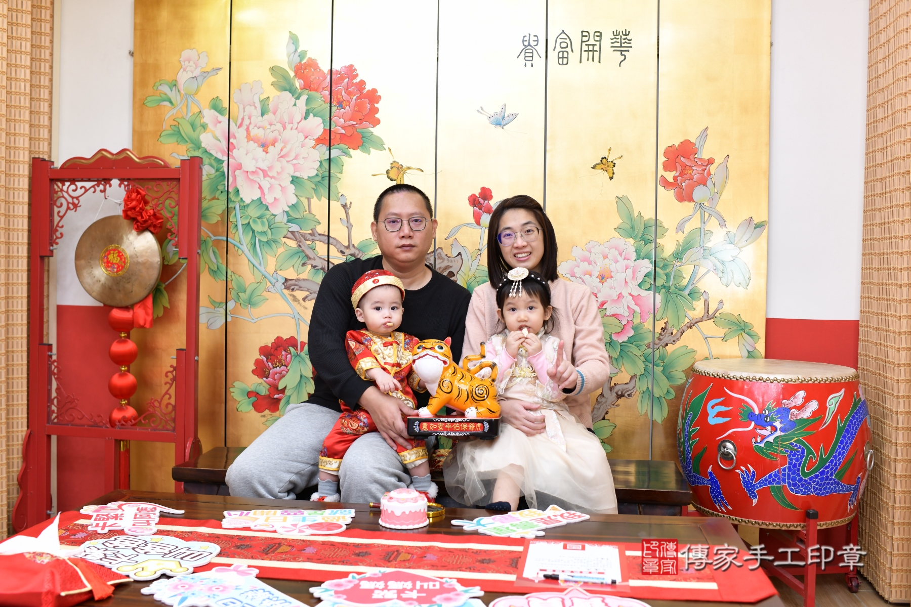 傳家手工印章台北店、剃頭、收涎、抓周 傳家手工印章台北店、剃頭、收涎、抓周