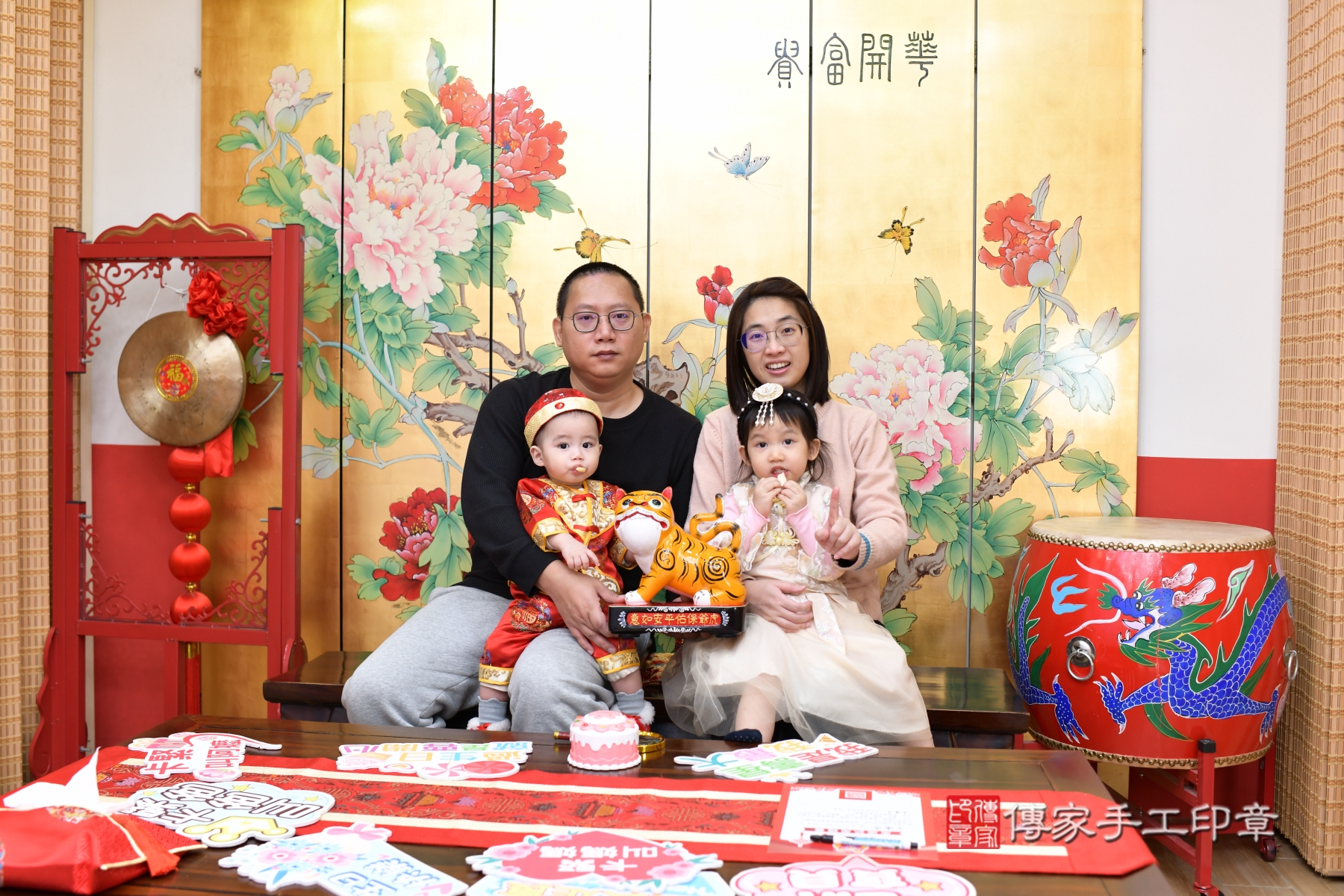 傳家手工印章台北店、剃頭、收涎、抓周 傳家手工印章台北店、剃頭、收涎、抓周