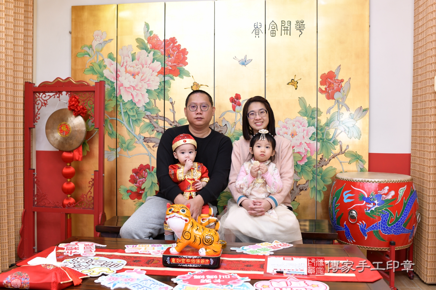 傳家手工印章台北店、剃頭、收涎、抓周 傳家手工印章台北店、剃頭、收涎、抓周