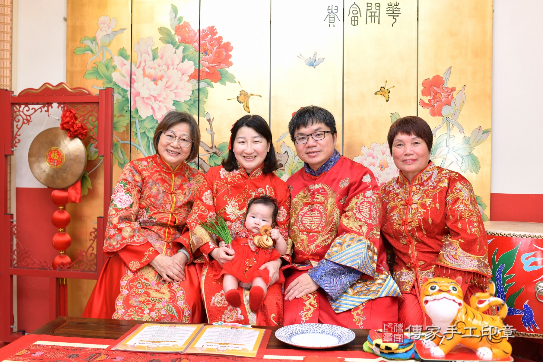 傳家手工印章台北店、剃頭、收涎、抓周 傳家手工印章台北店、剃頭、收涎、抓周